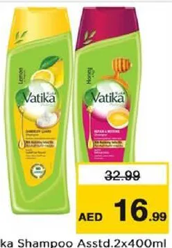 Vatika شامبو كلير متنوع