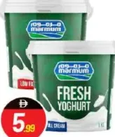 Marmum Fresh Yoghurt Assorted