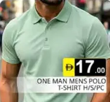 One Man تي شيرت بولو رجالي بأكمام قصيرة
