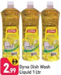 Dyna سائل غسيل الأطباق