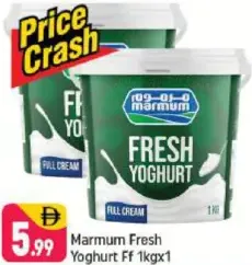 Marmum Fresh Yoghurt Full Fat
