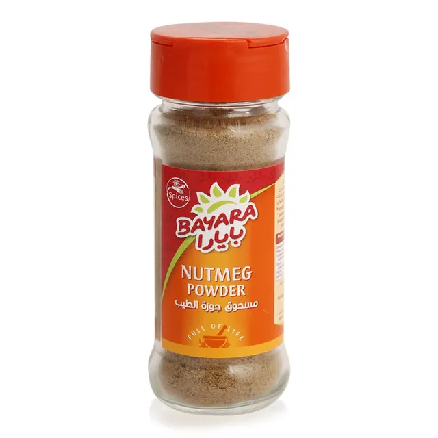 Bayara Nutmeg Powder