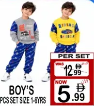 Boy’s 2 Pcs Set