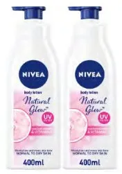 Nivea لوشن الجسم مشكل