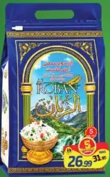 Al Roban Basmati Rice