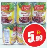 Classy حمص ديل مونتي / فاصوليا حمراء