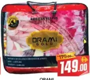 Orami Gold Double Blanket Rt 102