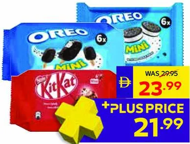 Nestlé عبوة متعددة من آيس كريم KitKat/Oreo ميني على أعواد