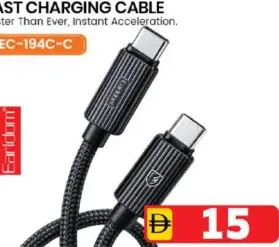 Earldom Fast Charging Cable Ec-194C-C