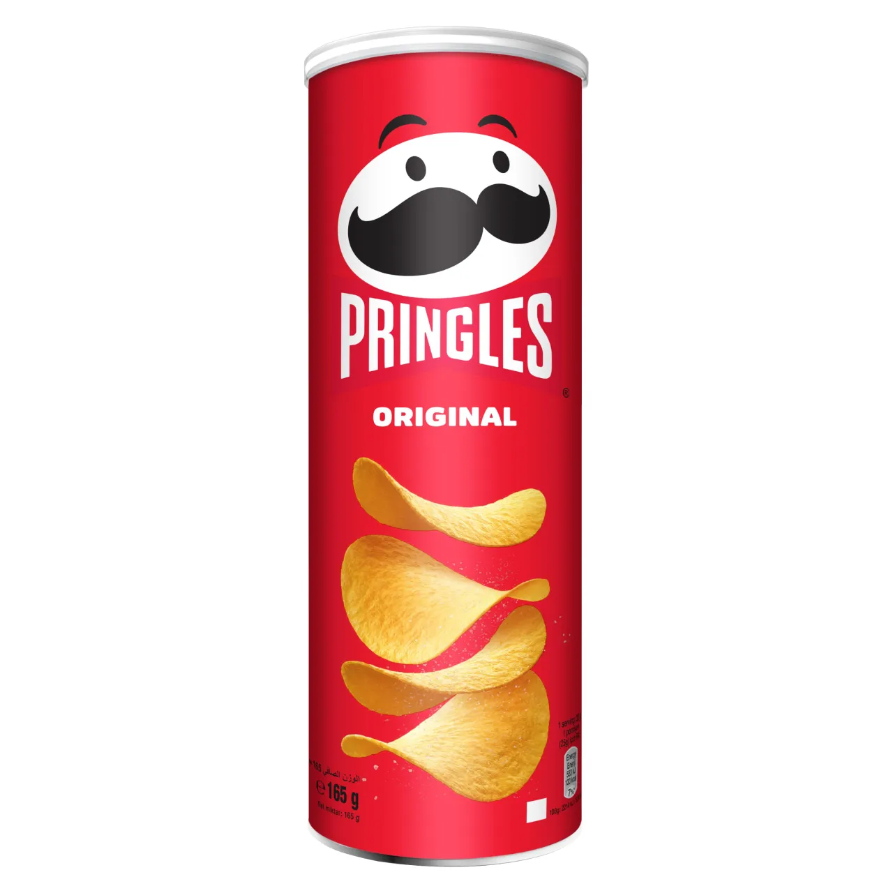 Pringles برينجلز