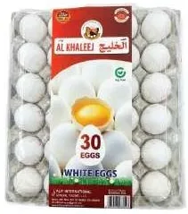 Al Khaleej بيض بياض البيض