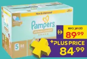 Pampers حفاضات مامالوف للأطفال