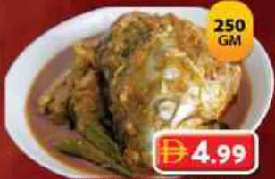 Spicy Salmon Head Curry