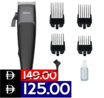 Philips Hair Clipper Hc3100