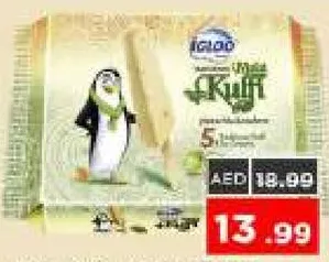 igloo Malai Kulfi Ice Cream Stick