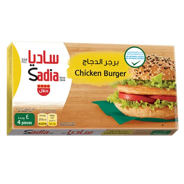 Sadia Chicken Burger