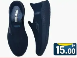 Sports Shoes