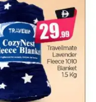 Travelmate Lavender Fleece Blanket 1010