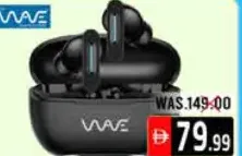 Wave سماعات أذن إم-هورس