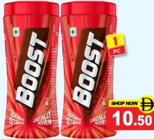Boost