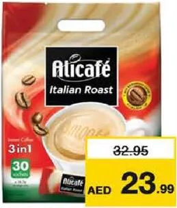 Alicafé علي كافيه قهوة ايطالية