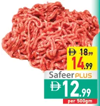 Australian Beef Minced