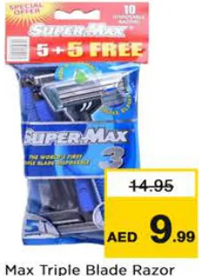 Super-Max Triple Blade Razor