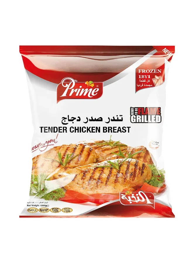 Prime صدور دجاج طرية كوتشينا