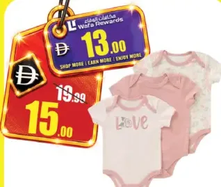 Kids Half Jumsuit Set