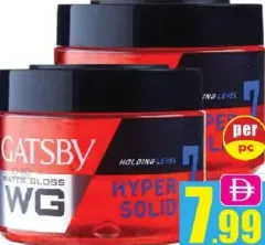Gatsby Water Gloss Hyper Solid Hair Gel