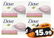 Dove صابون وردي