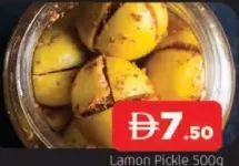 Lamon Pickle