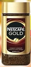 Nescafé Gold Coffee No.7