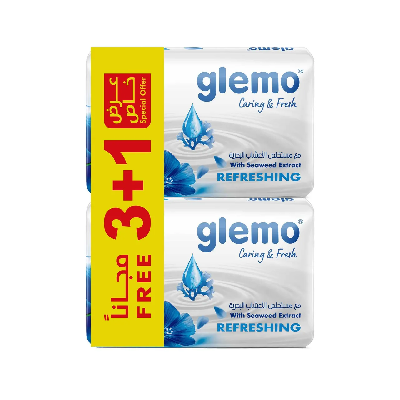 صابون منعش Glemo