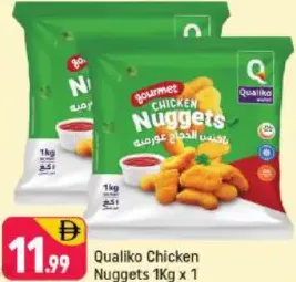 Qualiko ناجتس دجاج