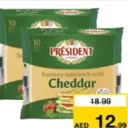 President شرائح جبنة شيدر للساندويتش