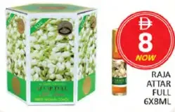 Raja Attar Full