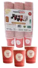 Nazrapack Paper Cups