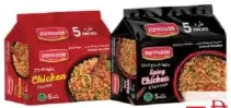 Farmade Noodles Assorted