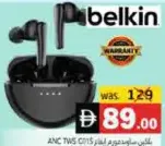 belkin Soundform Rhythm ANC TWS-C015
