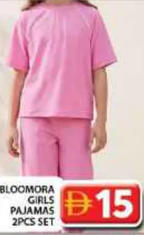 Bloomora Girls Pajamas Set