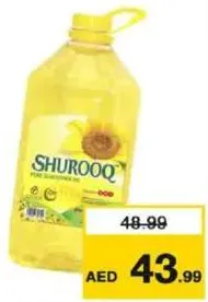 Shurooq Sunflower Oil