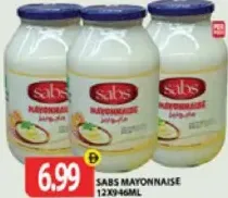 Sab'S مايونيز