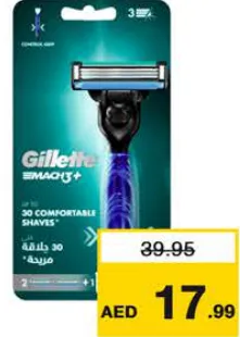 Gillette Mach 3 Razor