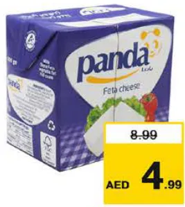 Panda جبنة فيتا