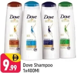 Dove شامبو صن سيلك