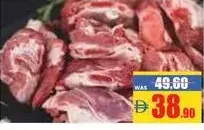 PAK Veal Bone in Fresh Imported
