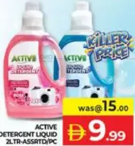 Active Detergent Liquid Assorted
