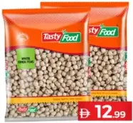 Tasty Food حمص ابيض نعمة