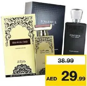 Nabeel Dahn Al Oud/Poweful EDP